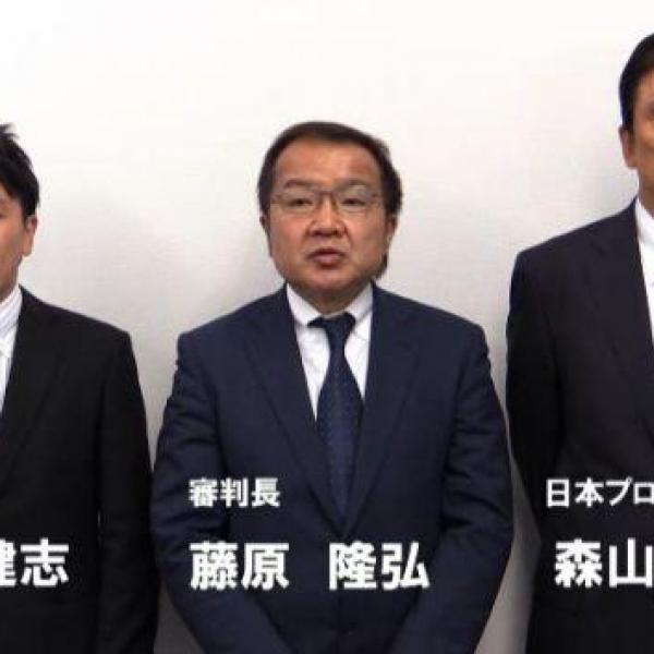 日本プロ麻雀連盟の試合で堀内正人が悪質極まりない行為としてプロ失格処分を受ける