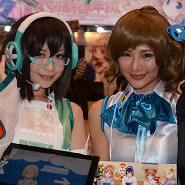 コミックマーケット85 企業ブースパンフレット コミケ 企業ブースパンフレット 6冊セット - メルカリ