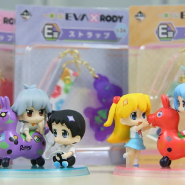 シンジもいるよ“EVA×RODY”一番くじ発売！ カヲル「君の気持ちは伝わるよ」的フィギュアをゲットしたい！ ｜ ガジェット通信 GetNews