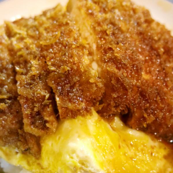 渋谷ランチ：ブレイク前のどこにも似ていない絶品かつ丼ーー「かつどん屋　瑞兆」（味：★5 気配り：★5）