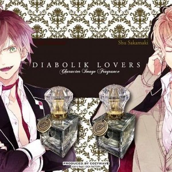 チャーム付きガラス瓶が妖艶！ 『DIABOLIK LOVERS』逆巻家フレグランス