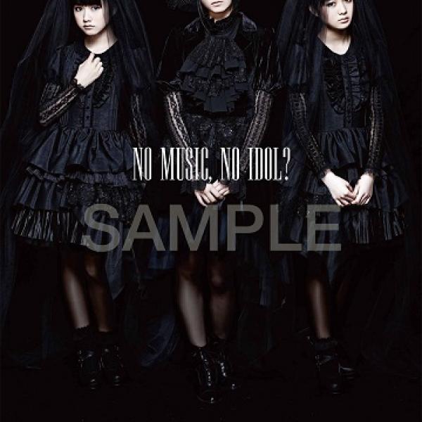 初アルバム発売記念! BABYMETAL〈NO MUSIC, NO IDOL?〉再登場で全店ポスター掲出＆プレゼントも ｜ ガジェット通信  GetNews