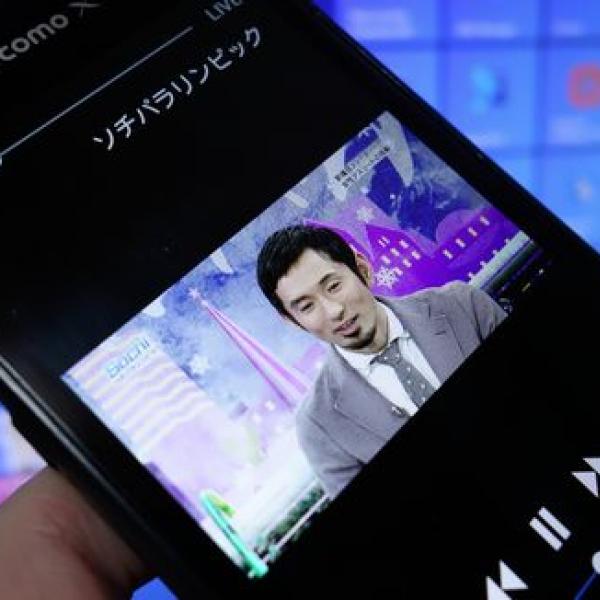 「Media Link Player for DTV」がXperia Z1 f / A/ Z / GX / ULなどに対応