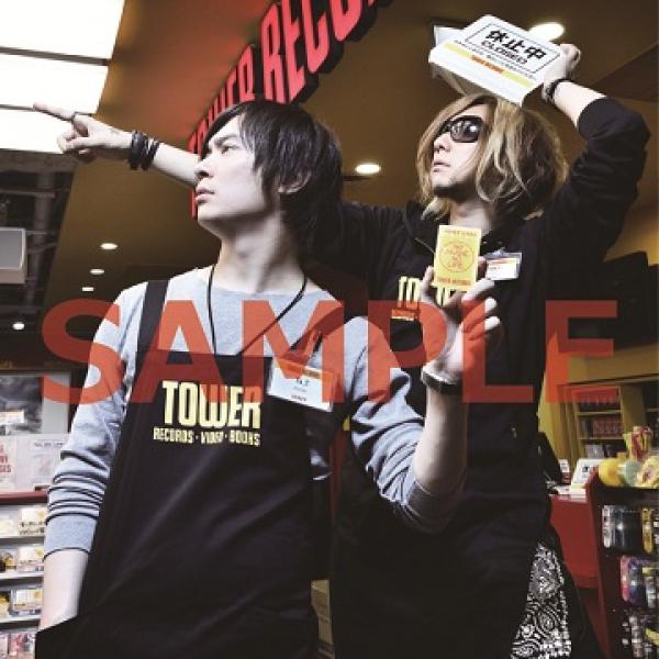 OLDCODEX 直筆サイン色紙 【鈴木達央・Yorke.】 OLDCODEX | Lantis web