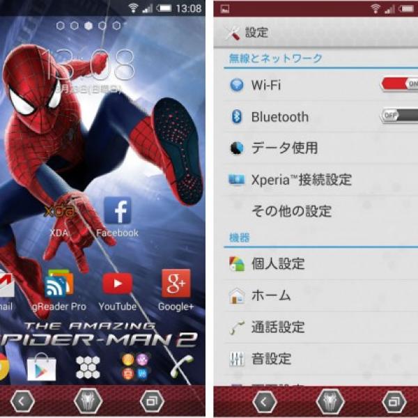 Sony Mobileが「アメイジング・スパイダーマン2」のオリジナルXperiaテーマをリリース