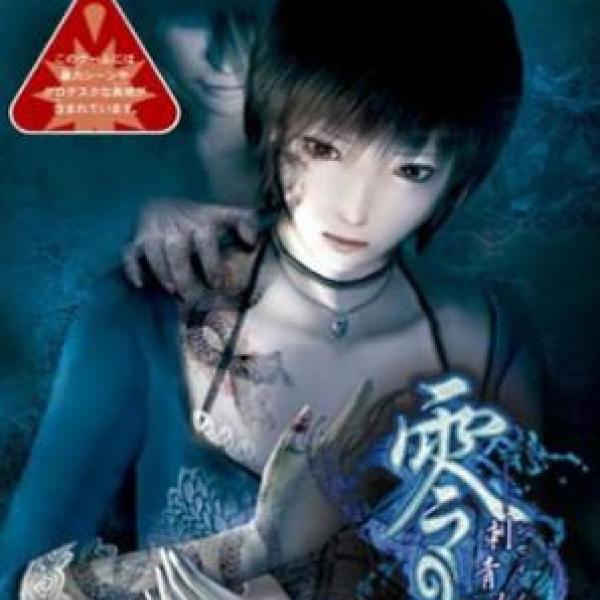 人気和風ホラーアドベンチャー『零』映画化決定！ 新作ゲーム