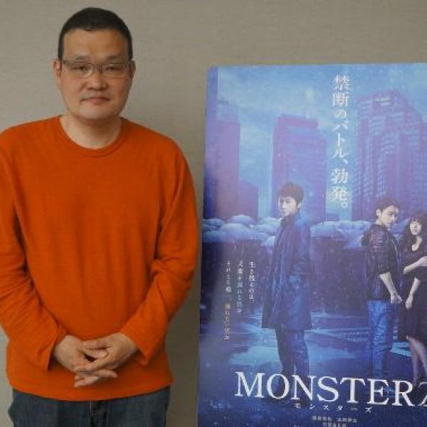 『MONSTERZ モンスターズ』中田秀夫監督インタビュー「生身の人間が生み出すエネルギーを感じて」[ホラー通信]