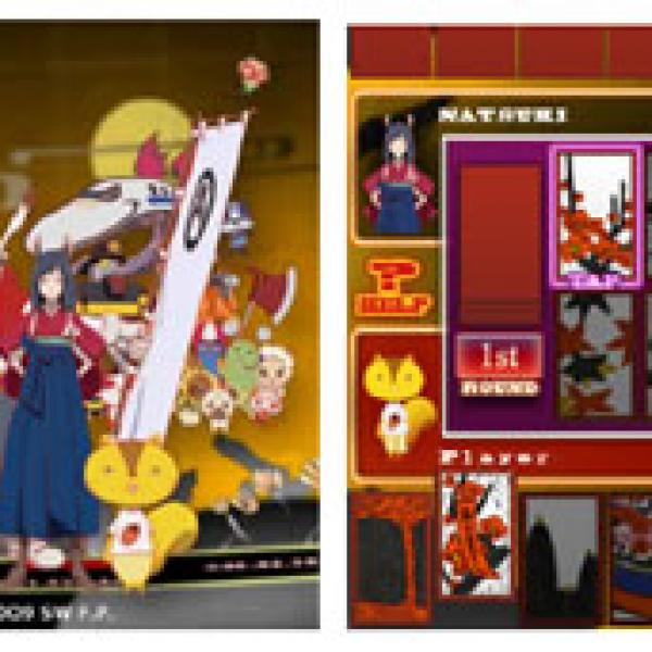 アニメ映画『サマーウォーズ』の花札ゲームがAndroidアプリに