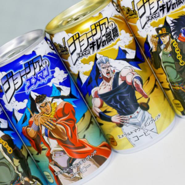 ジョジョ3部 ジョージアエメマン 非売品当選TシャツDIO