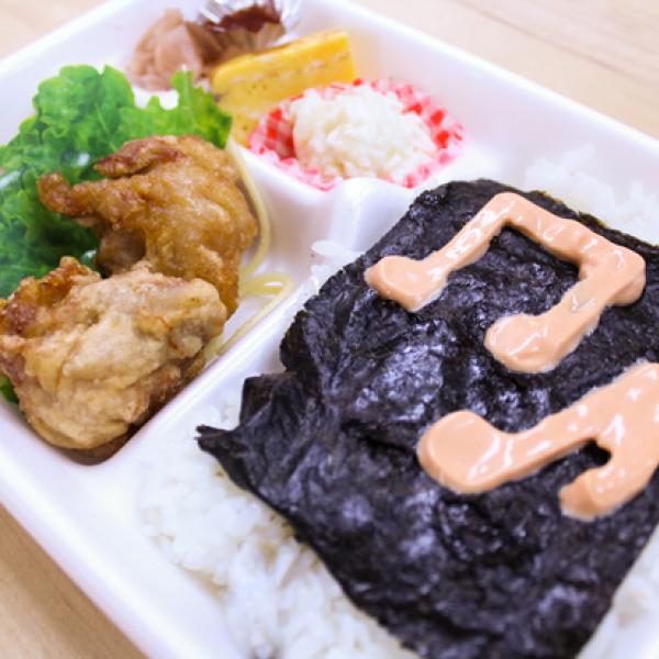 アイカツ！なんでも弁当」がほっともっとに登場！ 早速食べてみた 