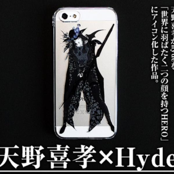 『天野喜孝×HYDE展』に幻のグッズがあった！　99個限定で発売 [オタ女]