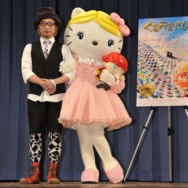 増田セバスチャン監督によって蘇ったサンリオ映画『くるみ割り人形
