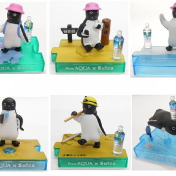 Suicaペンギンのフィギュアが付属！ ミネラルウォーター『From AQUA