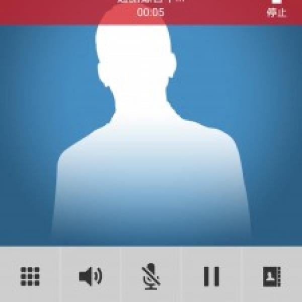 Xperia Z3やAndrid 4.4.4版Xperia Z2の電話アプリで通話中の音声を録音する方法
