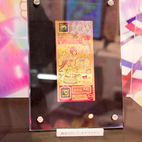 タカラトミーアーツ商談会】人気アミューズメントゲーム『プリパラ