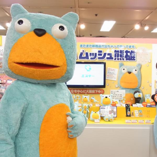 タカラトミーグループ商談会】エステーCMの“ムッシュ熊雄”が会場