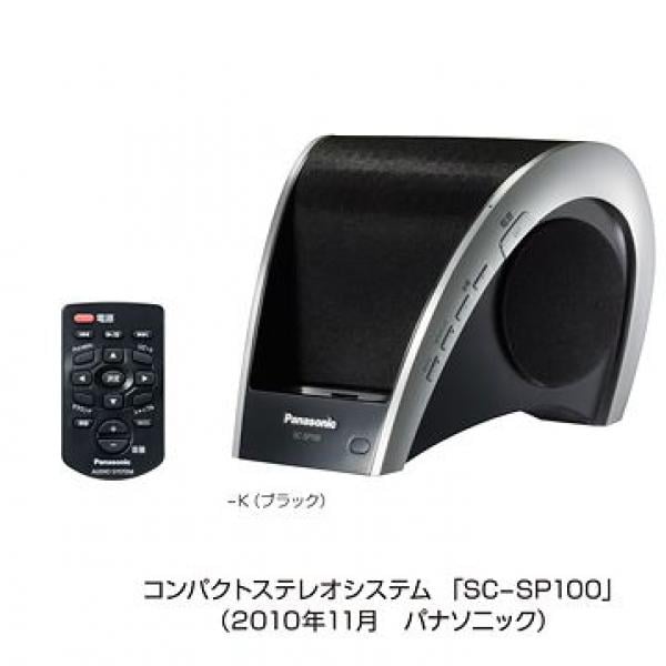 iPhone スピーカー 71gz1dTgOvL._AC_SY200_QL15_.jpg