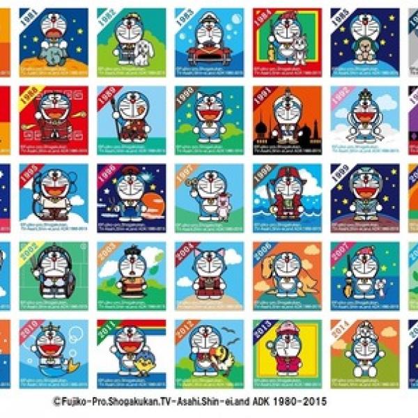 映画ドラえもん35周年 歴代の全作品「チロルチョコ」など限定グッズ