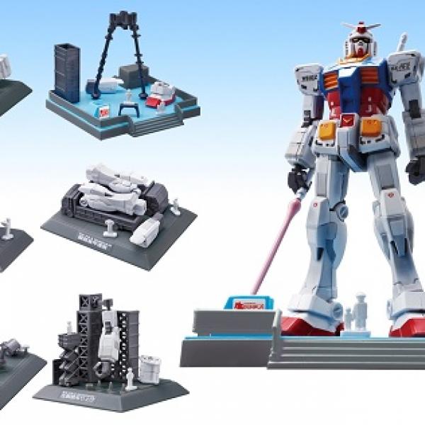バンダイがヴィネット付き玩具菓子『モビルスーツ ガンダム大地に建つ