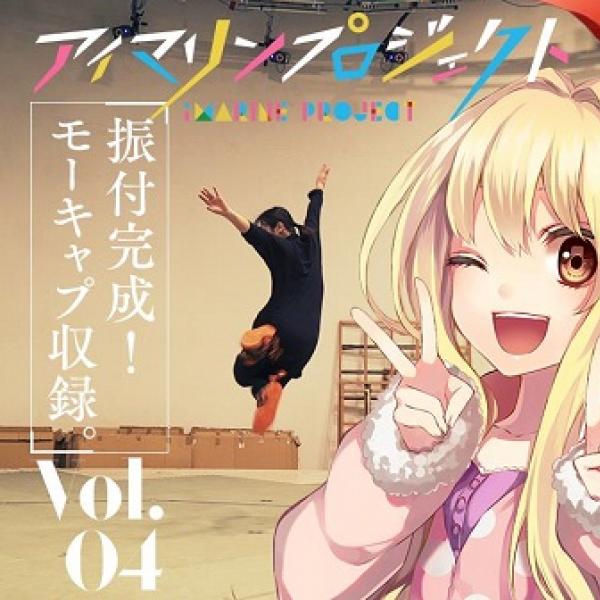 海物語』マリンちゃんが新キャラデザに進化!? 八王子Pなど気鋭