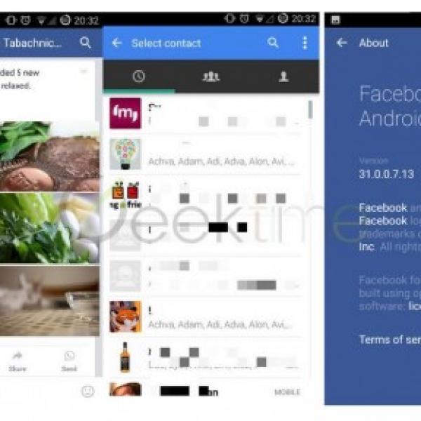FacebookとWhatsAppの統合が始まる、AndroidアプリにSendボタンが表示
