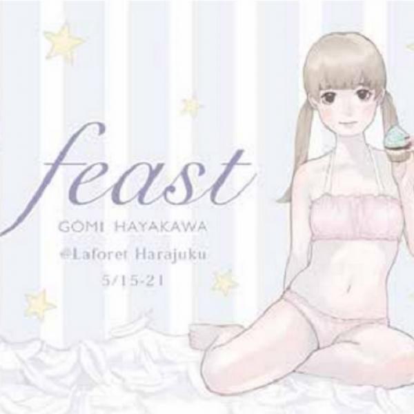 新作には水着も!? ランジェリーブランド『feast』がラフォーレ原宿