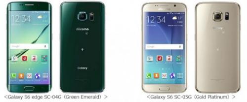 評判は GALAXY S6 (ホワイト) docomo | www.butiuae.com