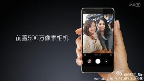 Xiaomiがmi 4cの自撮り画質でiphone 6をディスる ガジェット通信 Getnews