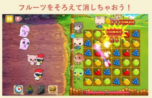 Pontaが貯まるandroid向けゲームアプリ あにまるポンポン がリリース ガジェット通信 Getnews