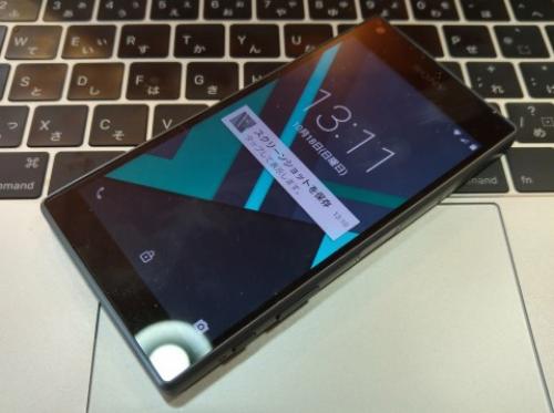 M Locker Android 6 0 Marshmallowのロック画面を再現したアプリ Android 4 2以上で利用可能 ガジェット通信 Getnews