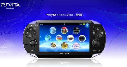 Psvita と 3ds どっちがいけてる 次世代携帯ゲーム機アンケート ガジェット通信 Getnews