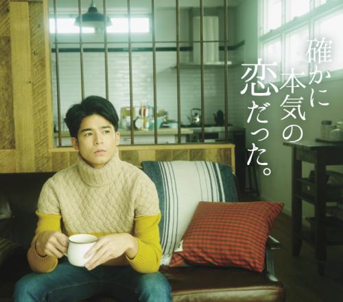 テラスハウス 菅谷哲也再び テルマ ミリヤ 清水翔太 Juju ソナポケ Lil B 九州男ら着うた R Mix冬ver完成 ガジェット通信 Getnews