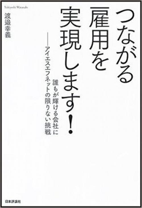 エレガントパニック 障害 ディズニー ディズニー画像のすべて