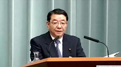 経済産業大臣に枝野前官房長官　正式に発表