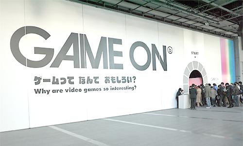 画像多数 企画展 Game On ゲームってなんでおもしろい で遊び倒してきた ガジェット通信 Getnews