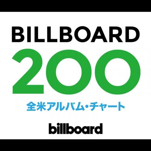 米ビルボード アルバム チャート ケンドリック ラマー サプライズ アルバムが高セールス記録で2作連続首位獲得 ガジェット通信 Getnews