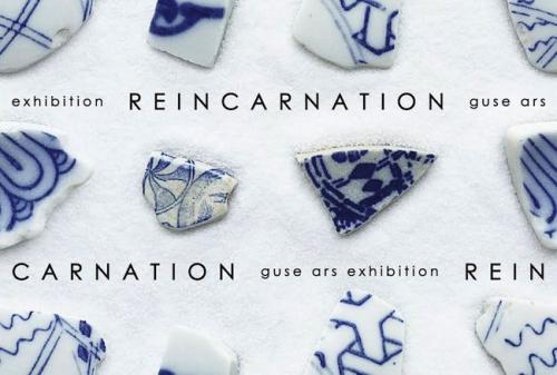 guse ars exhibition “REINCARNATION ~ レインとカーネーション