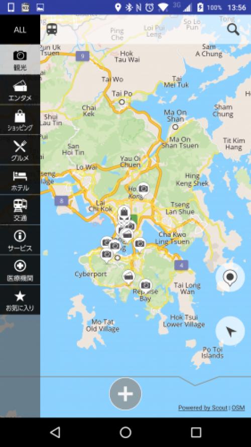オフライン利用に対応したandroid用の世界地図アプリ Howtravel がリリース ガジェット通信 Getnews