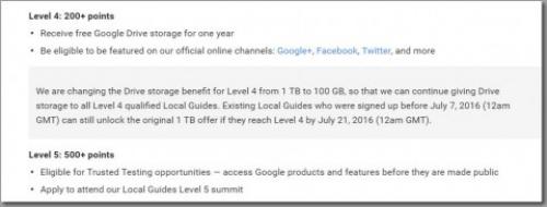セキュリティー診断 をしてgoogleドライブの無料容量を2gb増やす方法