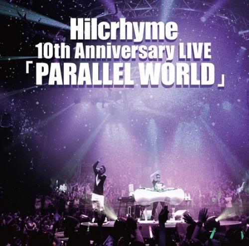 Hilcrhyme、10周年記念ライヴアルバムのジャケット写真を公開