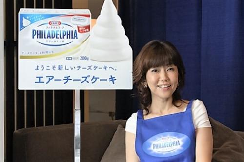 動画あり 5分で簡単 エアーチーズケーキ イベントで松本伊代がエア歌 単独取材も ガジェット通信 Getnews