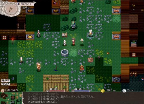 名作フリーゲーム Elona 作者の新作 Elin が開発中 ガジェット通信 Getnews