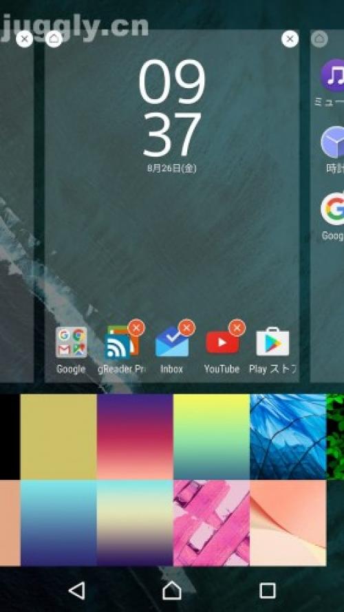 Xperiaホーム の新ベータ 10 2 A 1 0がリリース Android 7 0をサポート 新しい壁紙が多数追加 ガジェット通信 Getnews