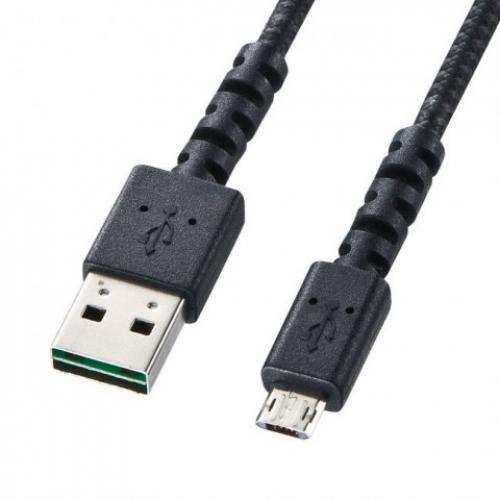 5個公式サイト】 サンワサプライ USB3.0延長ケーブル1m KU30-EN10KX5