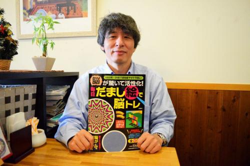 ドレスの色論争 同じ長さなのに違って見える なぜ人は錯覚してしまうのか ガジェット通信 Getnews