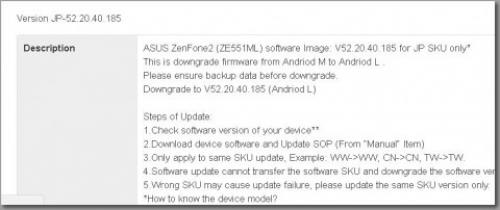 Asus 国内版 Zenfone 2 Ze551ml をandroid 6 0からandroid 5 0にダウングレードするツールを公開 問題発生を受けて ガジェット通信 Getnews