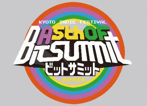 インディーゲームの祭典『A 5th Of BitSummit』がイベントロゴを発表　出展エントリー受付は1月31日まで延長に