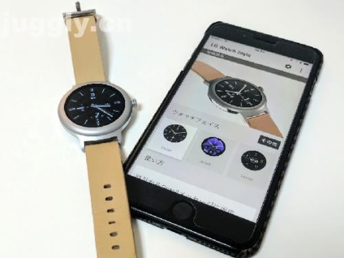 Android wear outlet 2.0 iphone