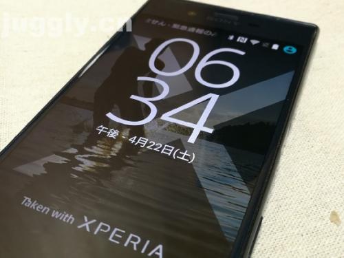 Sony Mobile Xperiaをモチーフにした新テーマ Taken With Xperia をリリース ガジェット通信 Getnews