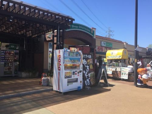 【関越自動車道】三芳PA（下り）の希少な真っ黒い食パンを買って食べてみた ｜ ガジェット通信 GetNews